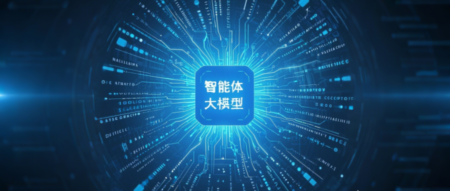 金融机构数据中心灾备方案